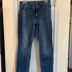 Old Navy Wow Straight Leg Jeans